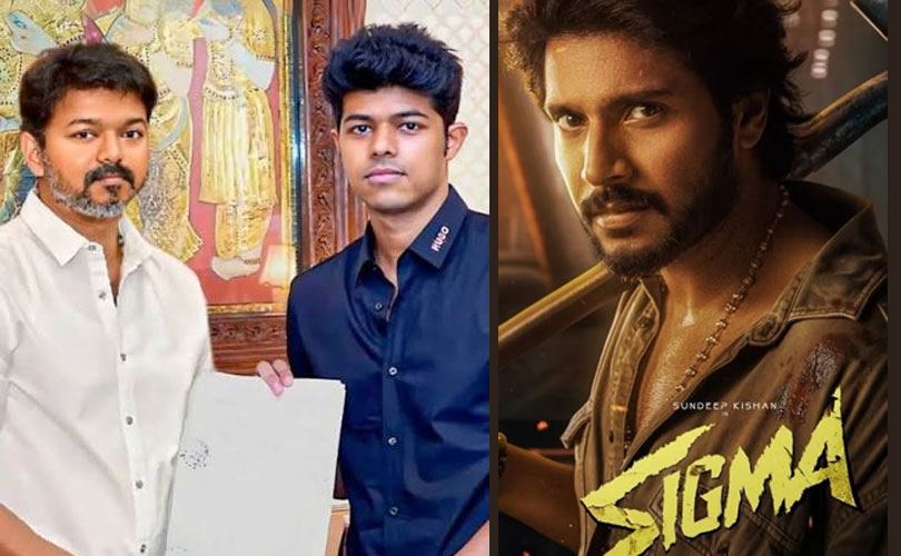 മകൻ സഞ്ജയ് സംവിധാനം ചെയ്തിരിക്കുന്ന സിഗ്മ യുടെ ഓഡിയോ ലോഞ്ചിൽ മുഖ്യമന്ത്രി ജോസഫ്  വിജയ് പങ്കെടുക്കുമോ